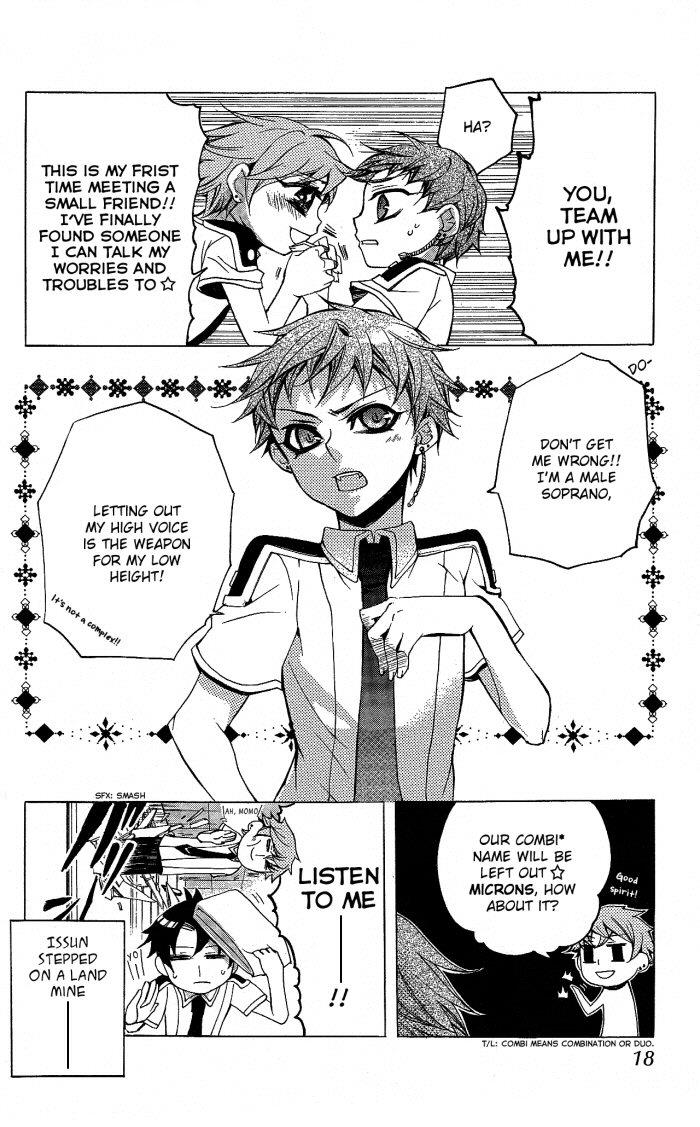 Page: 1