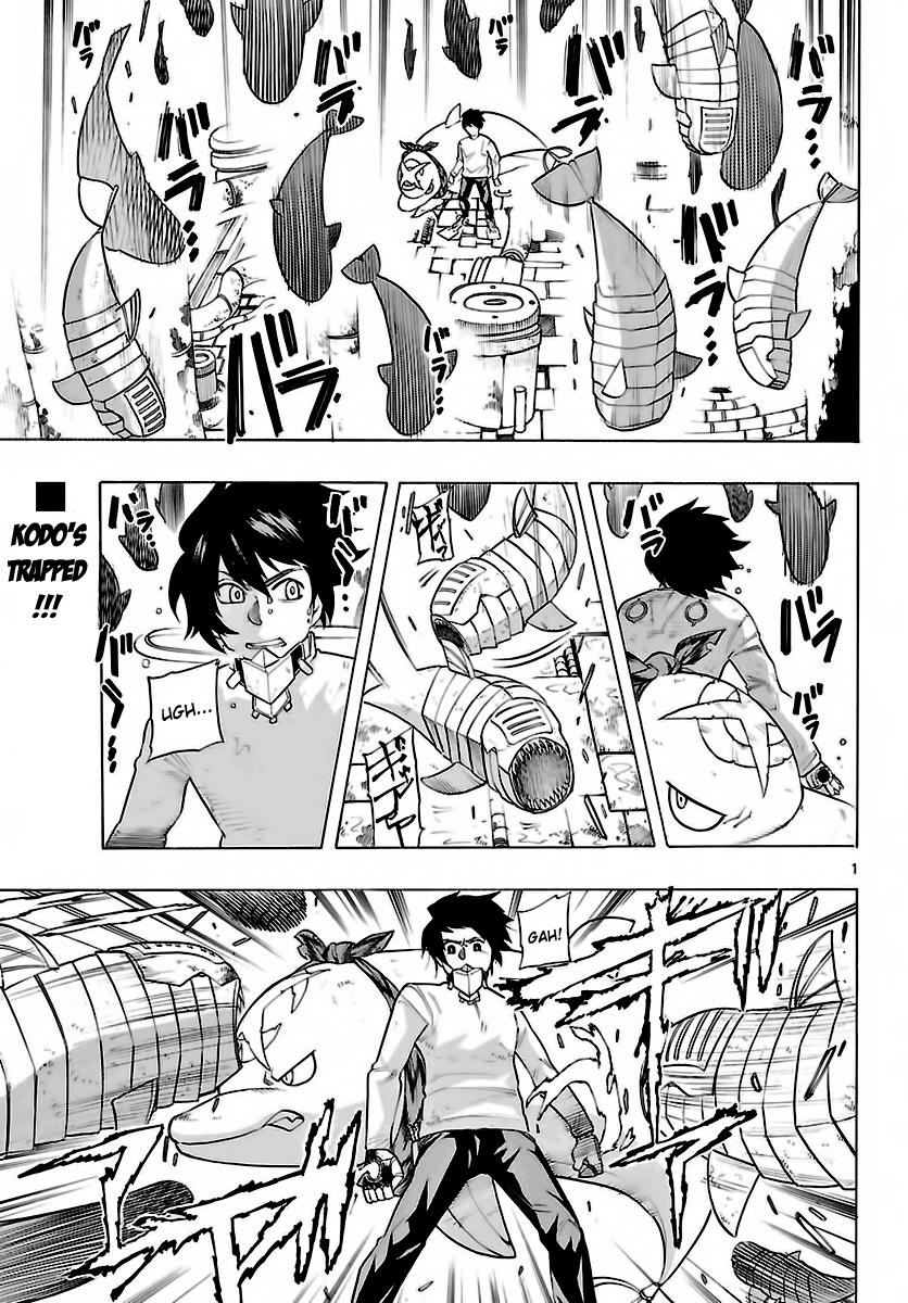 Page: 1
