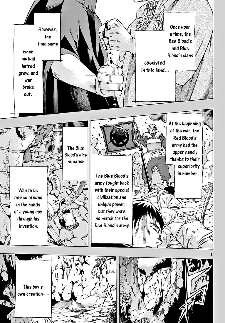 Page: 1