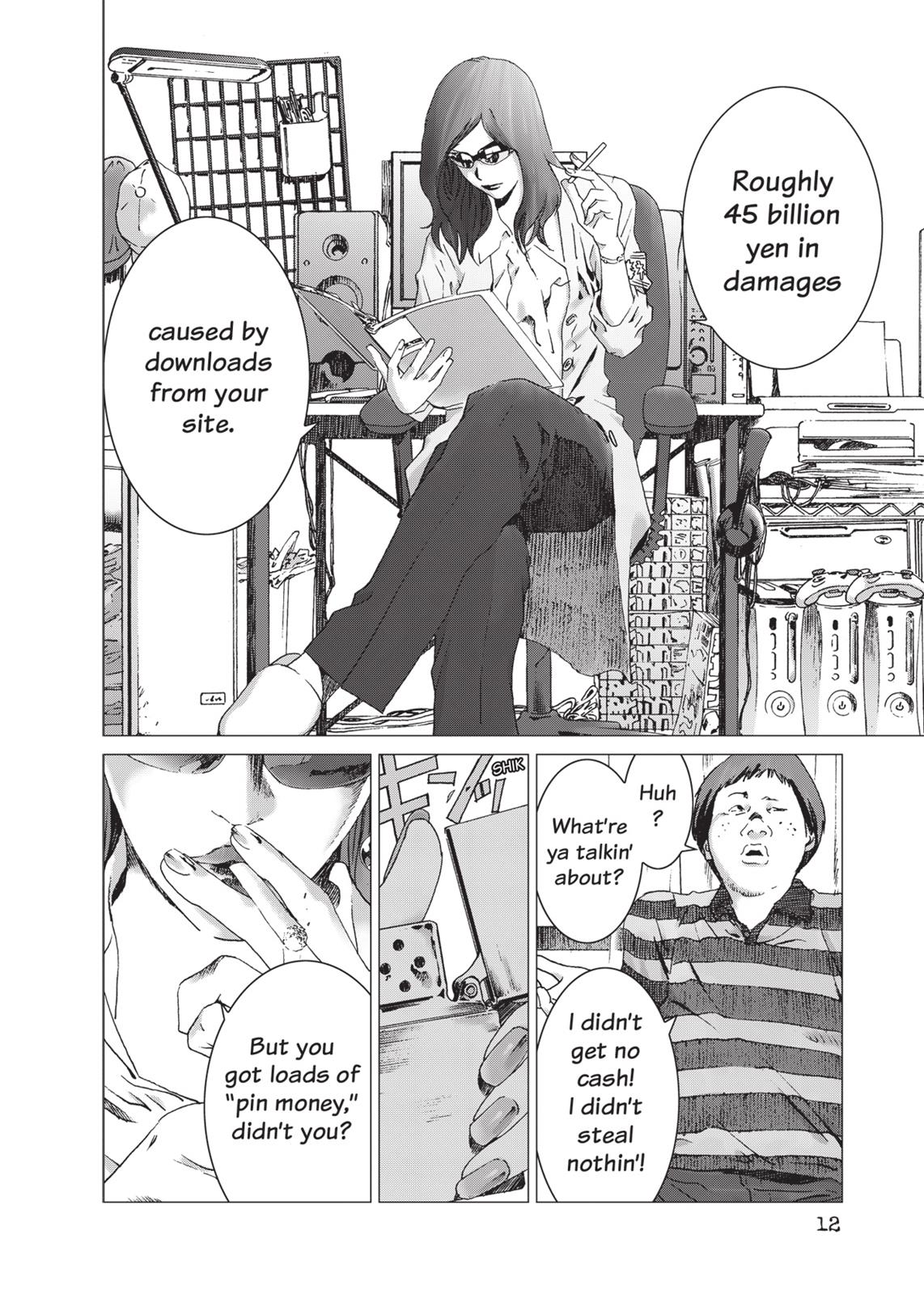 Page: 1