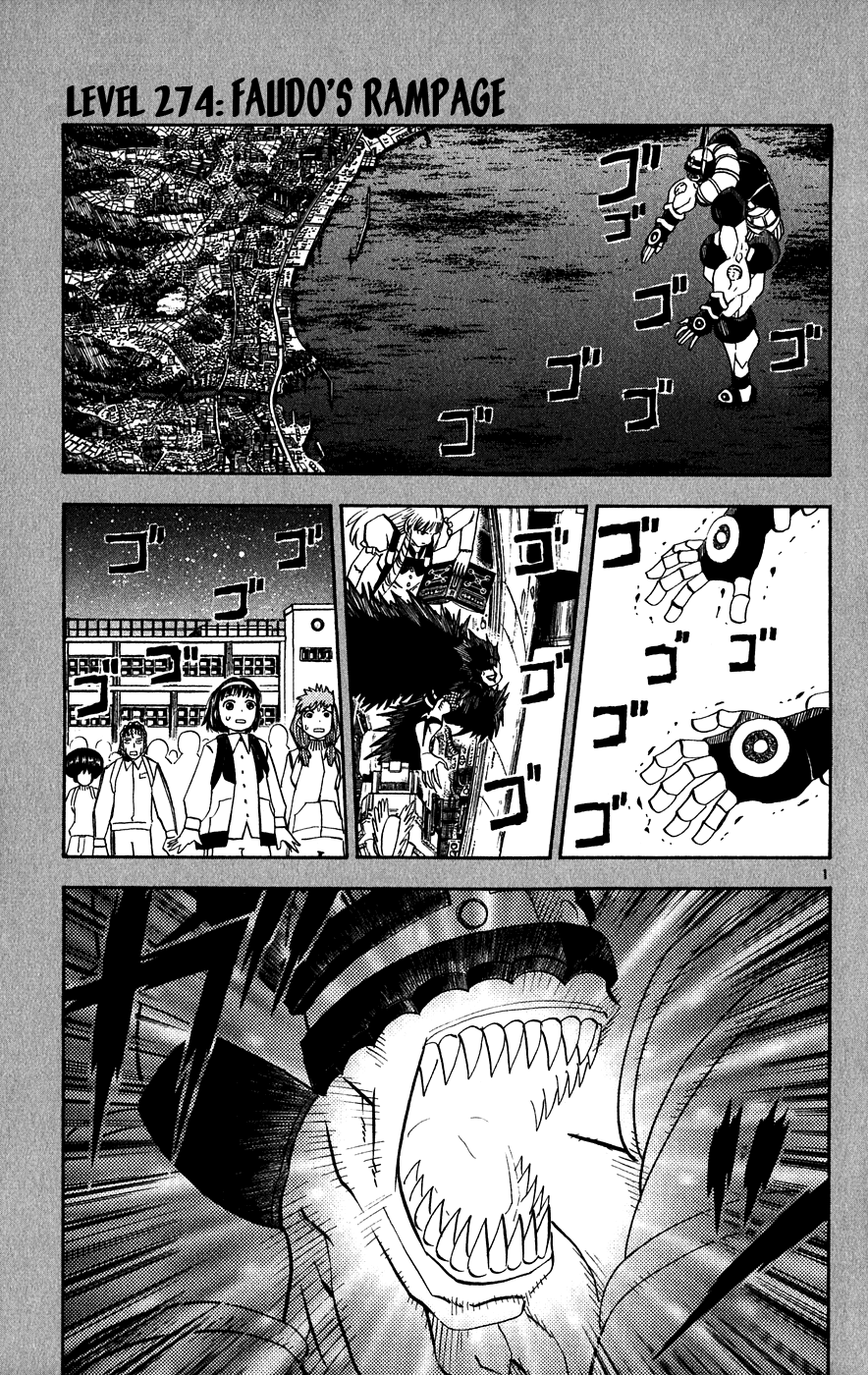 Page: 1