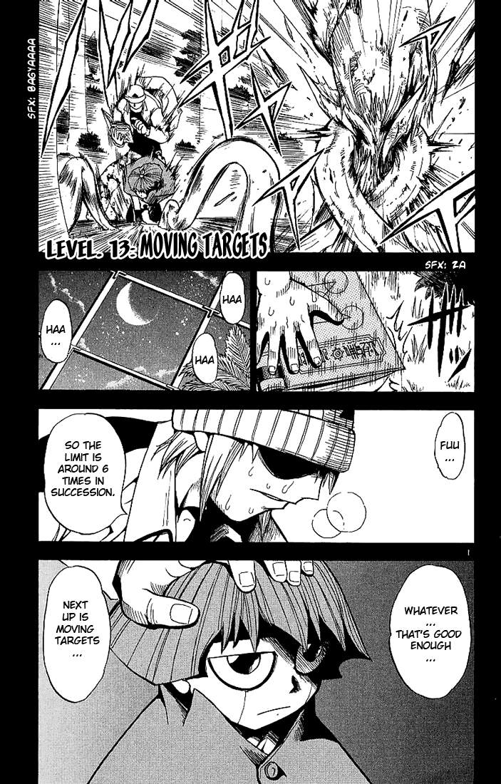 Page: 1