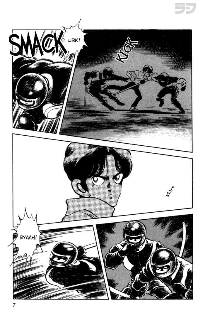 Page: 1