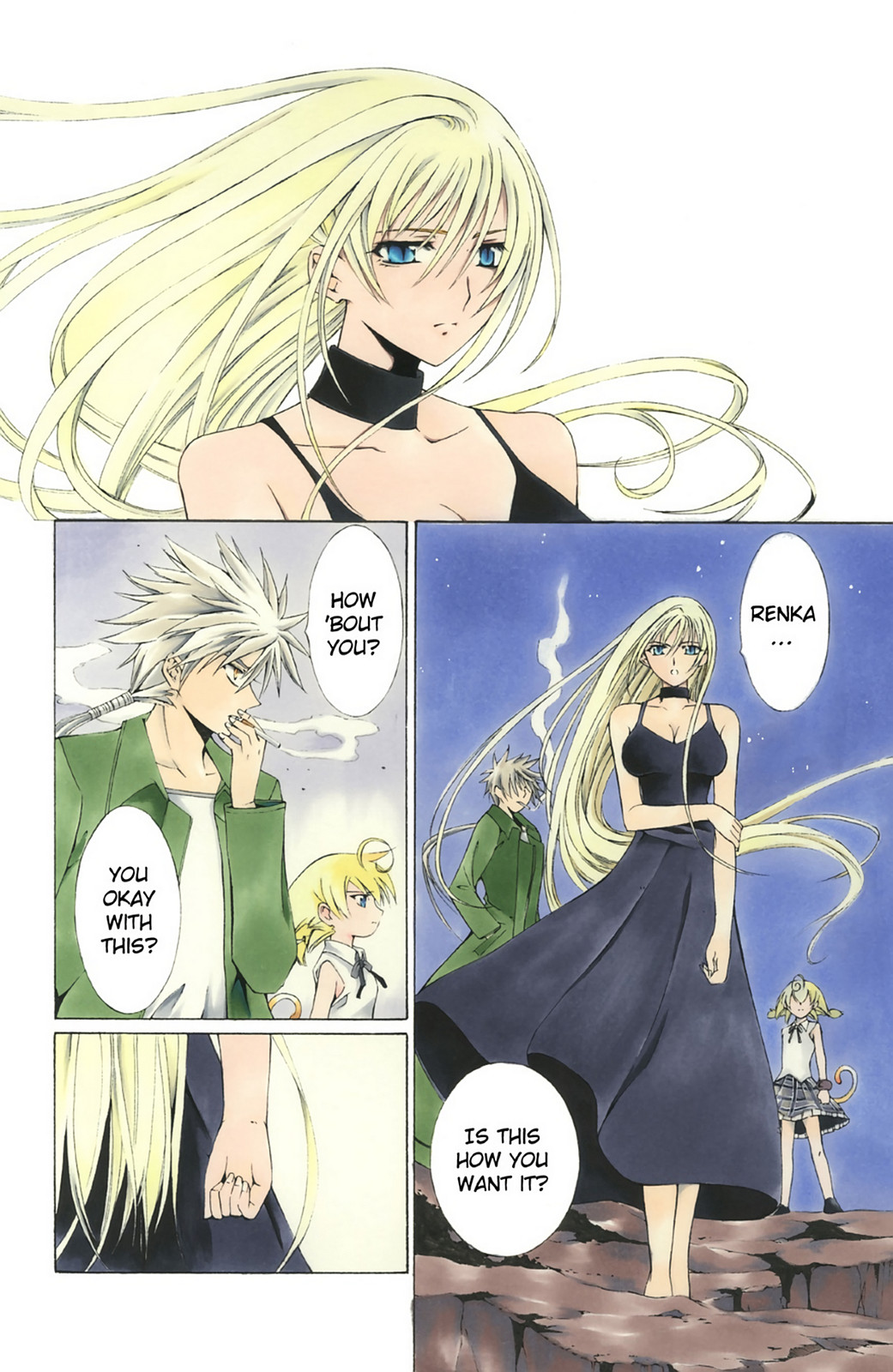 Page: 1