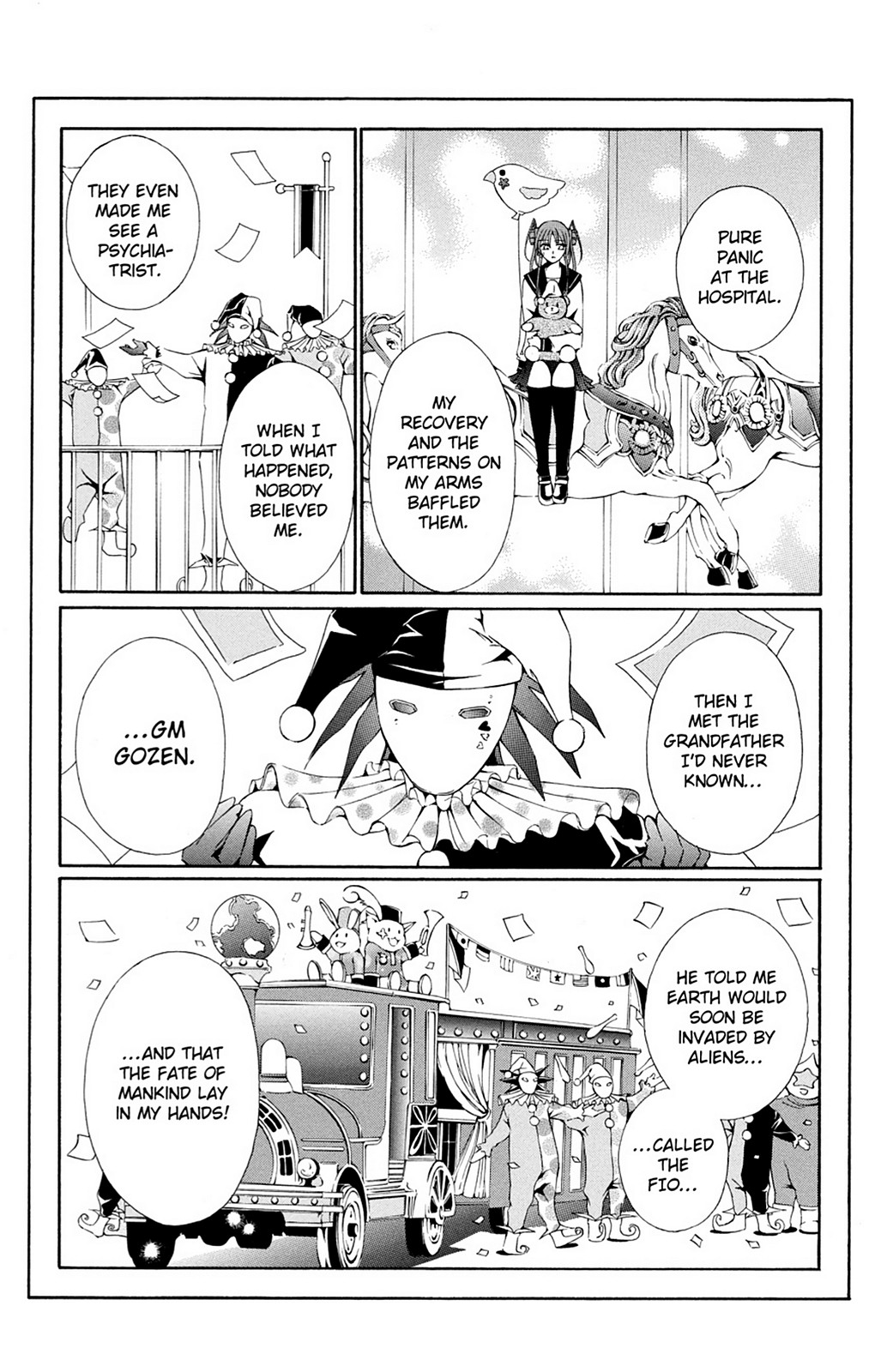 Page: 1