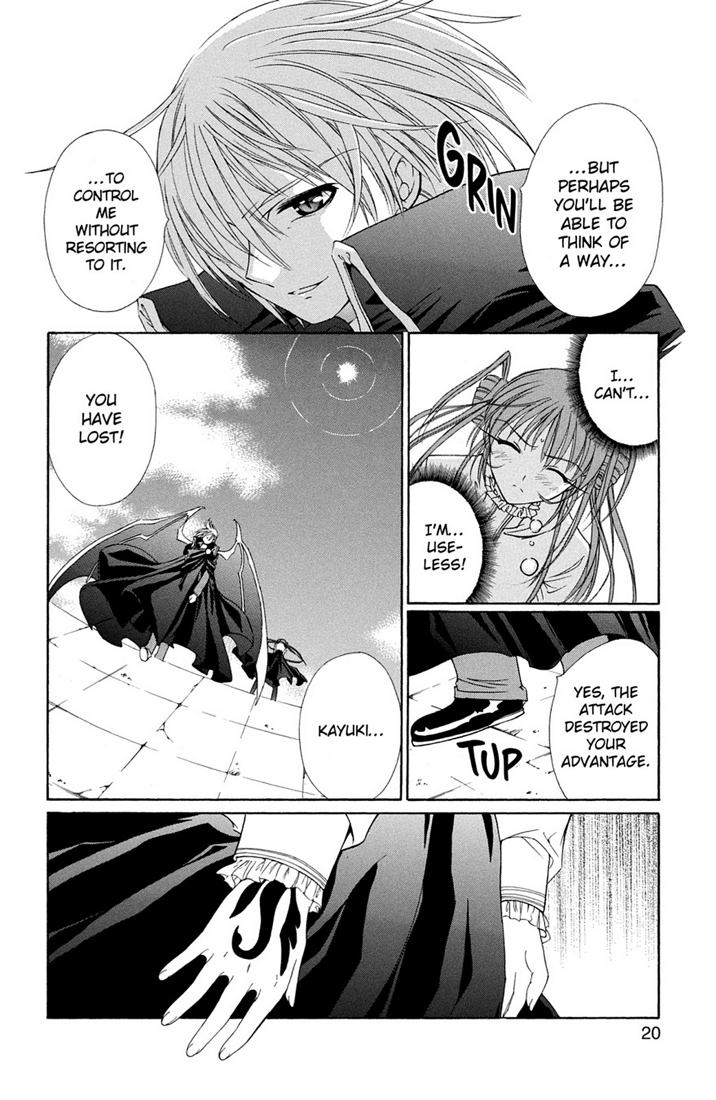 Page: 1