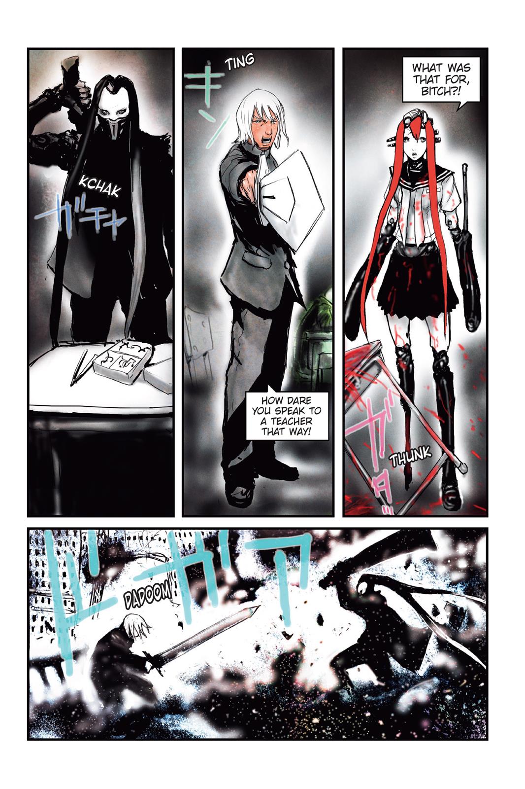 Page: 1