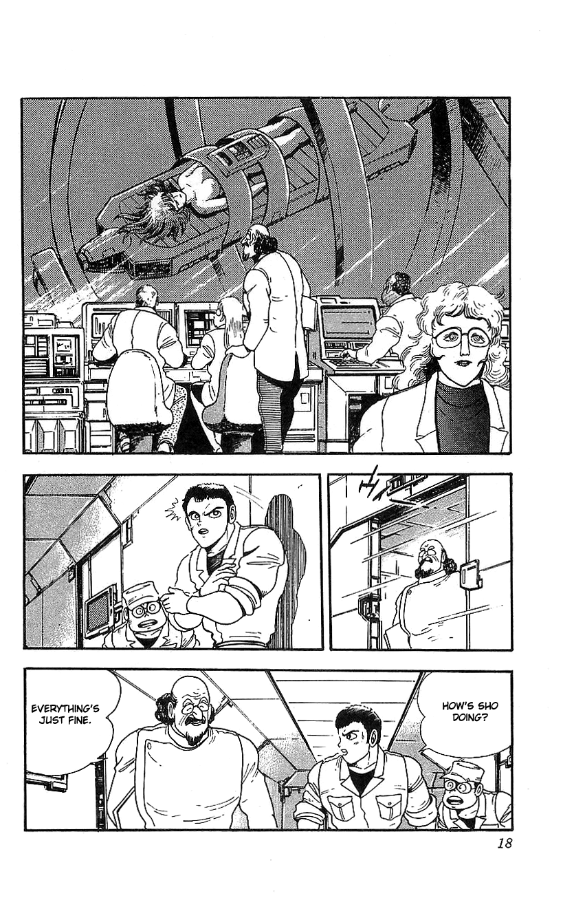 Page: 1