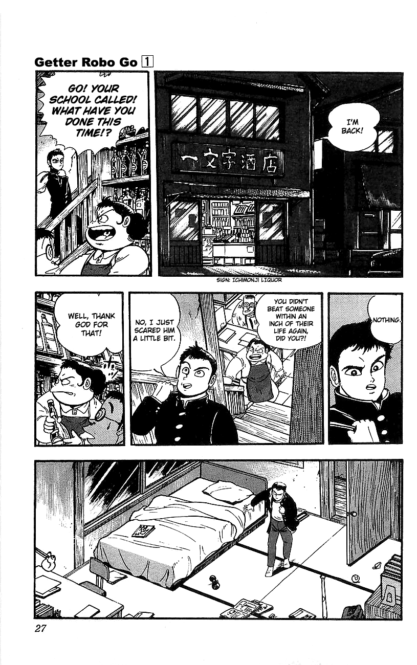 Page: 1