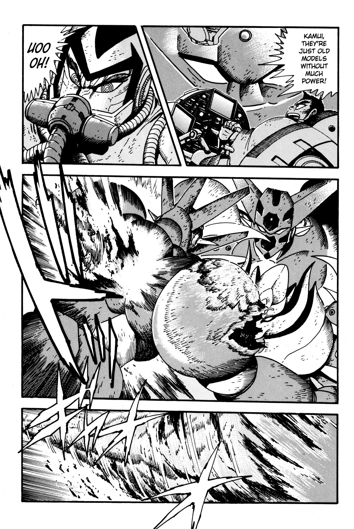 Page: 1