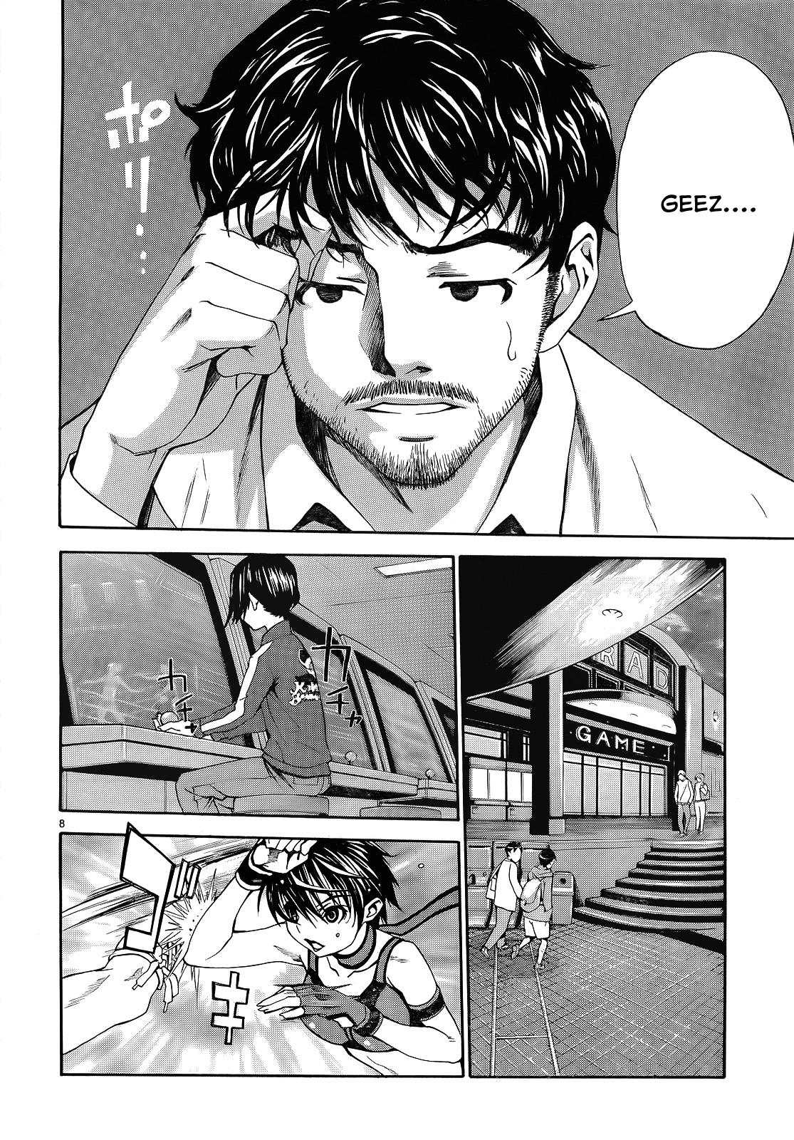 Page: 1