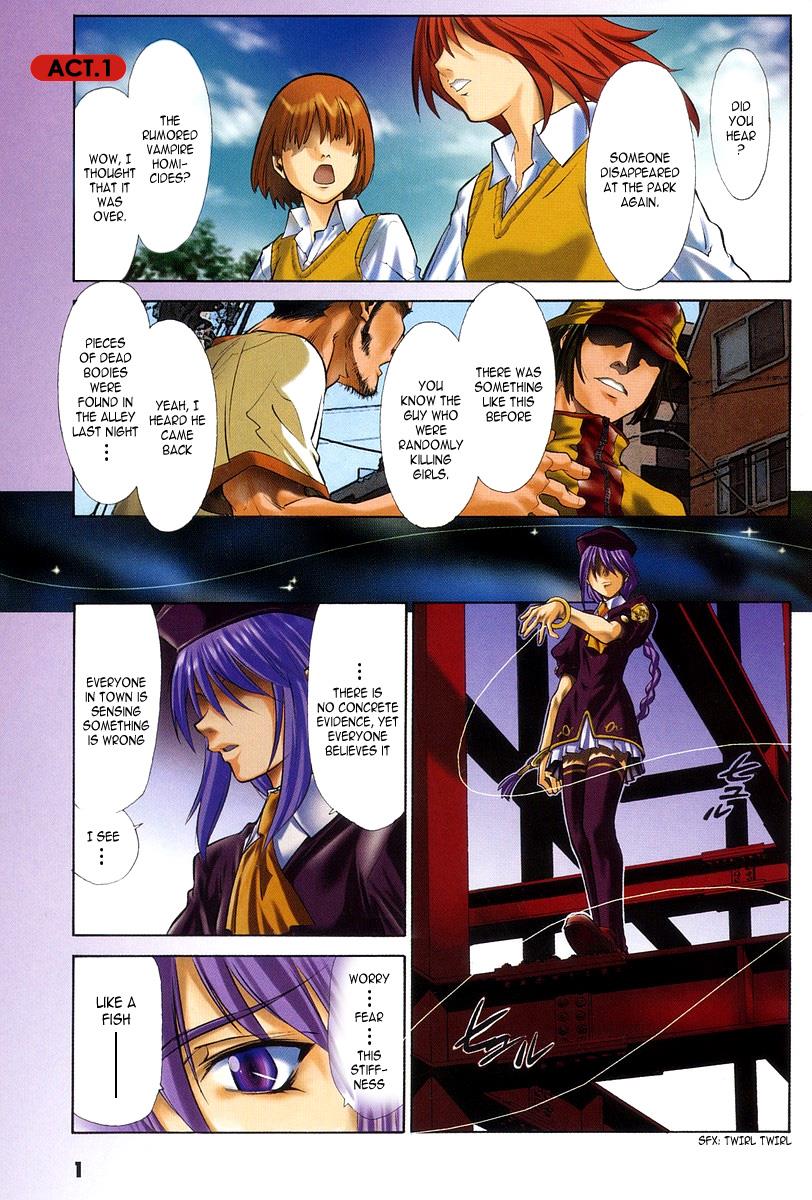 Page: 1