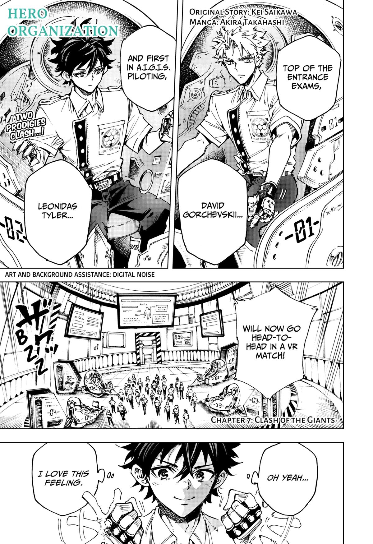 Page: 1
