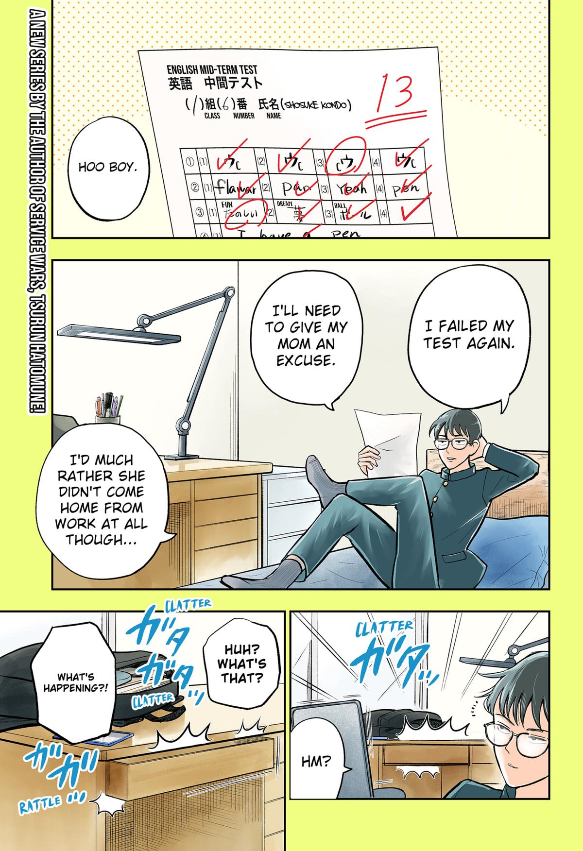 Page: 1