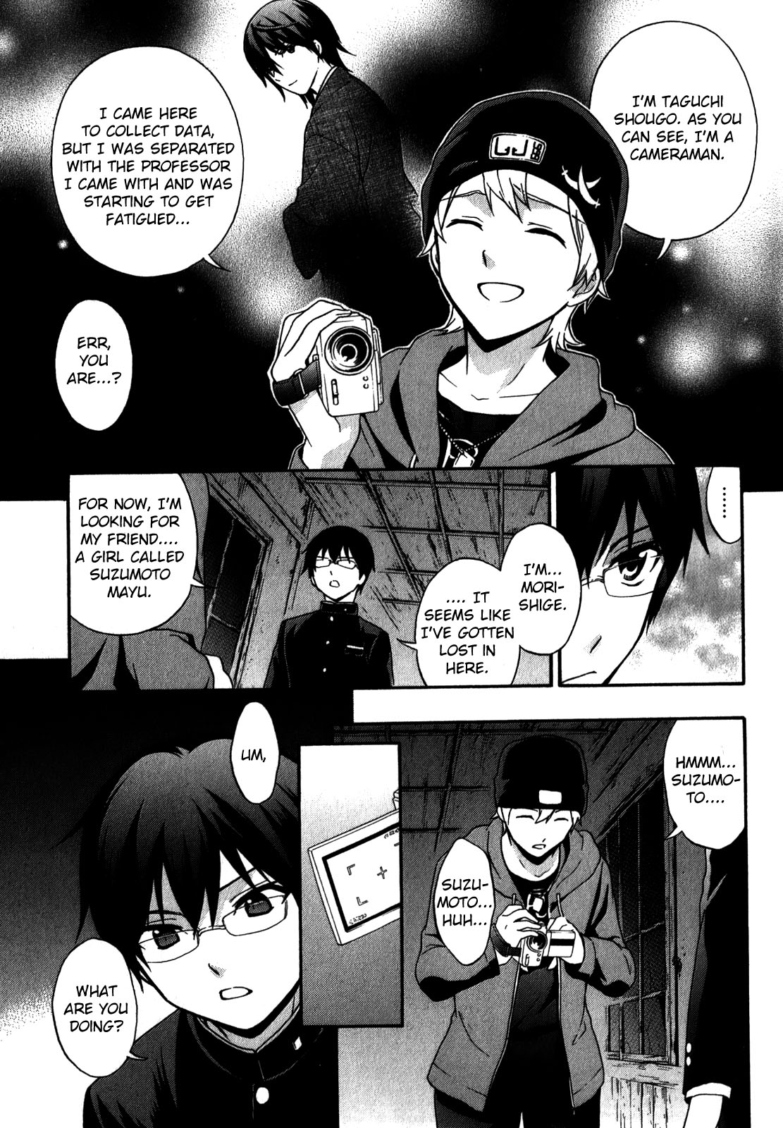Page: 1