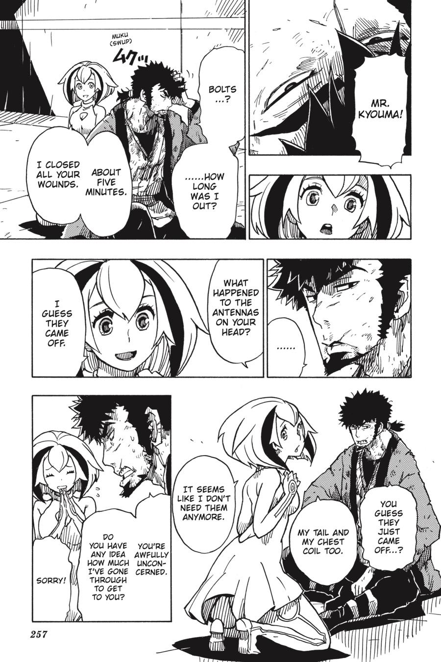 Page: 1