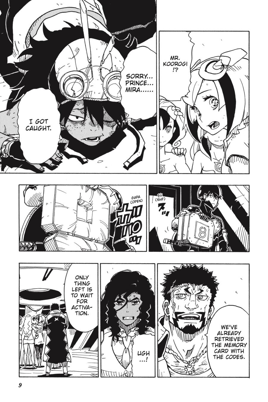 Page: 1