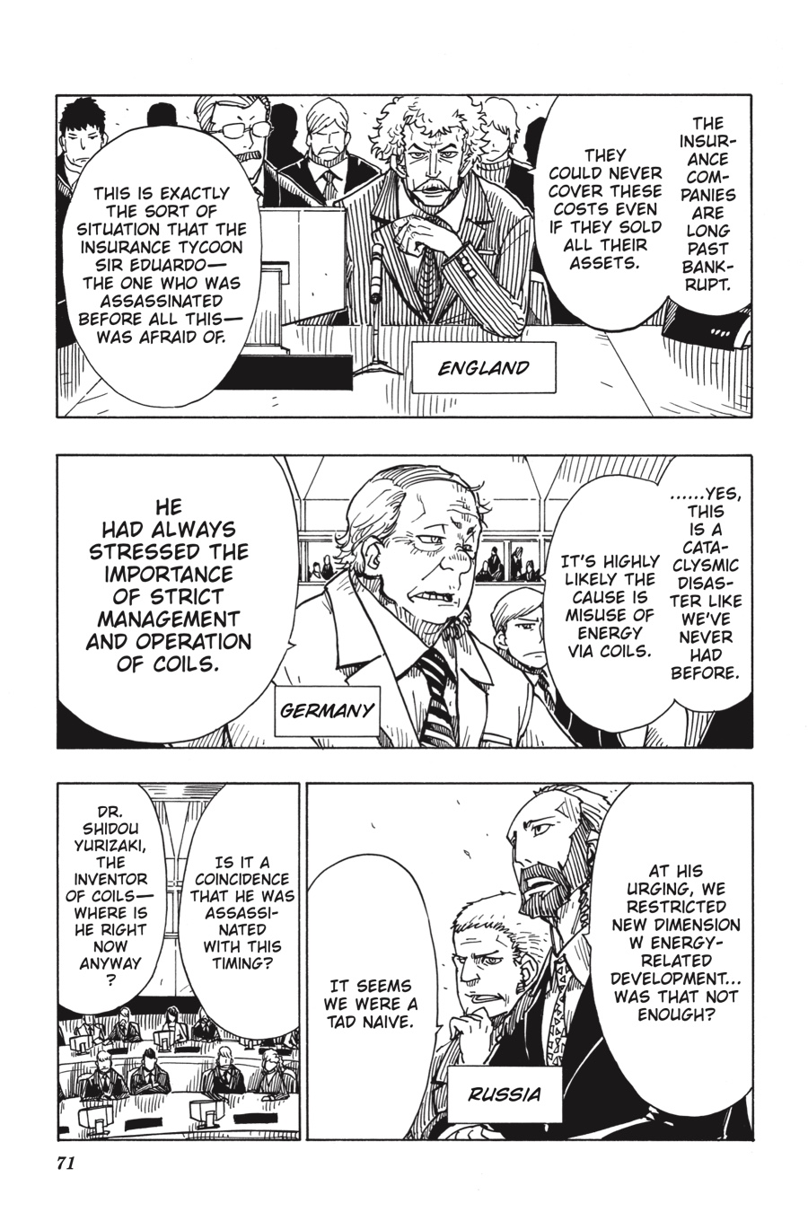 Page: 1