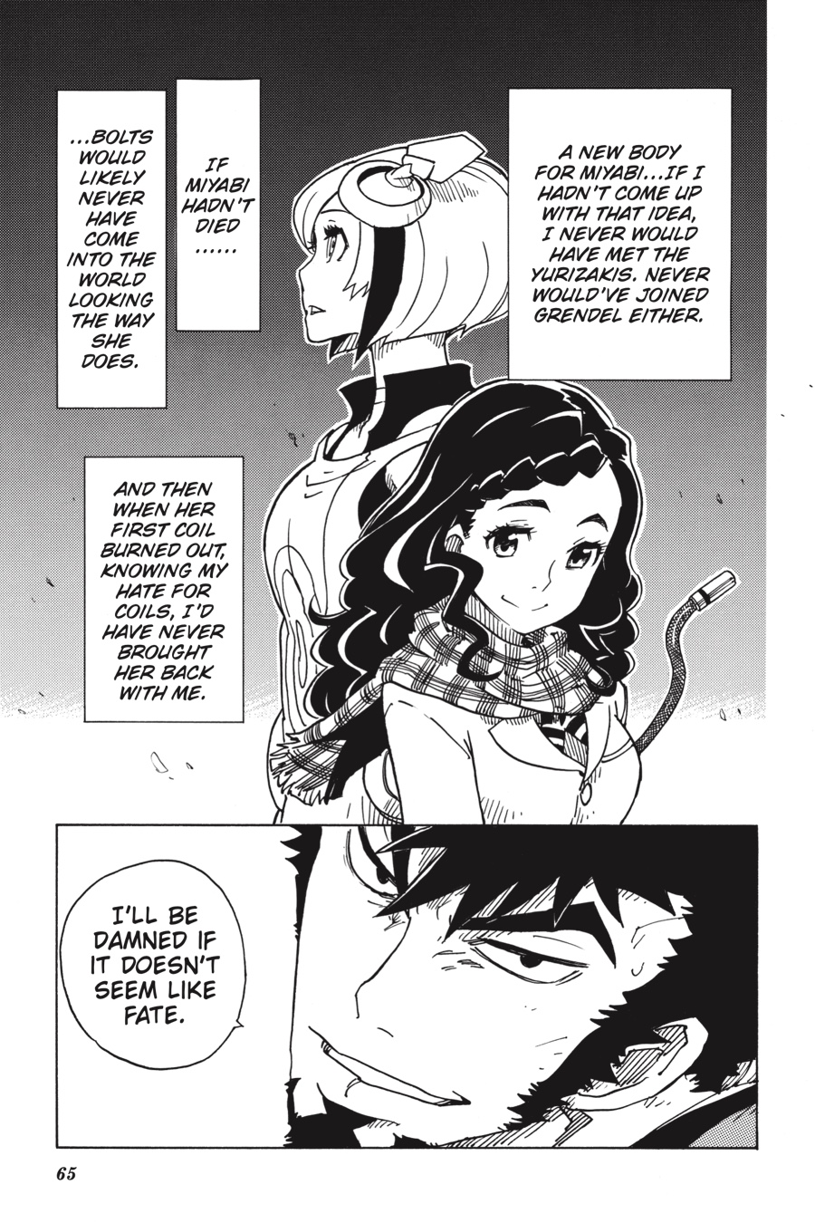 Page: 1