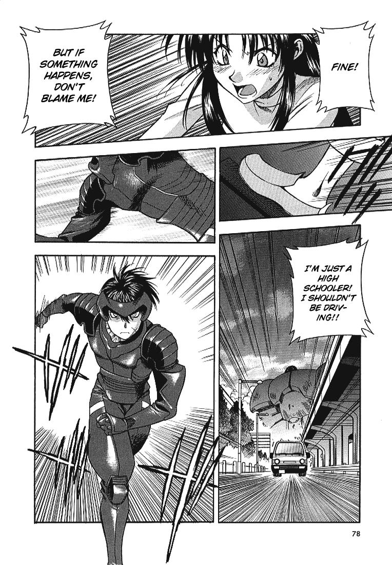 Page: 1