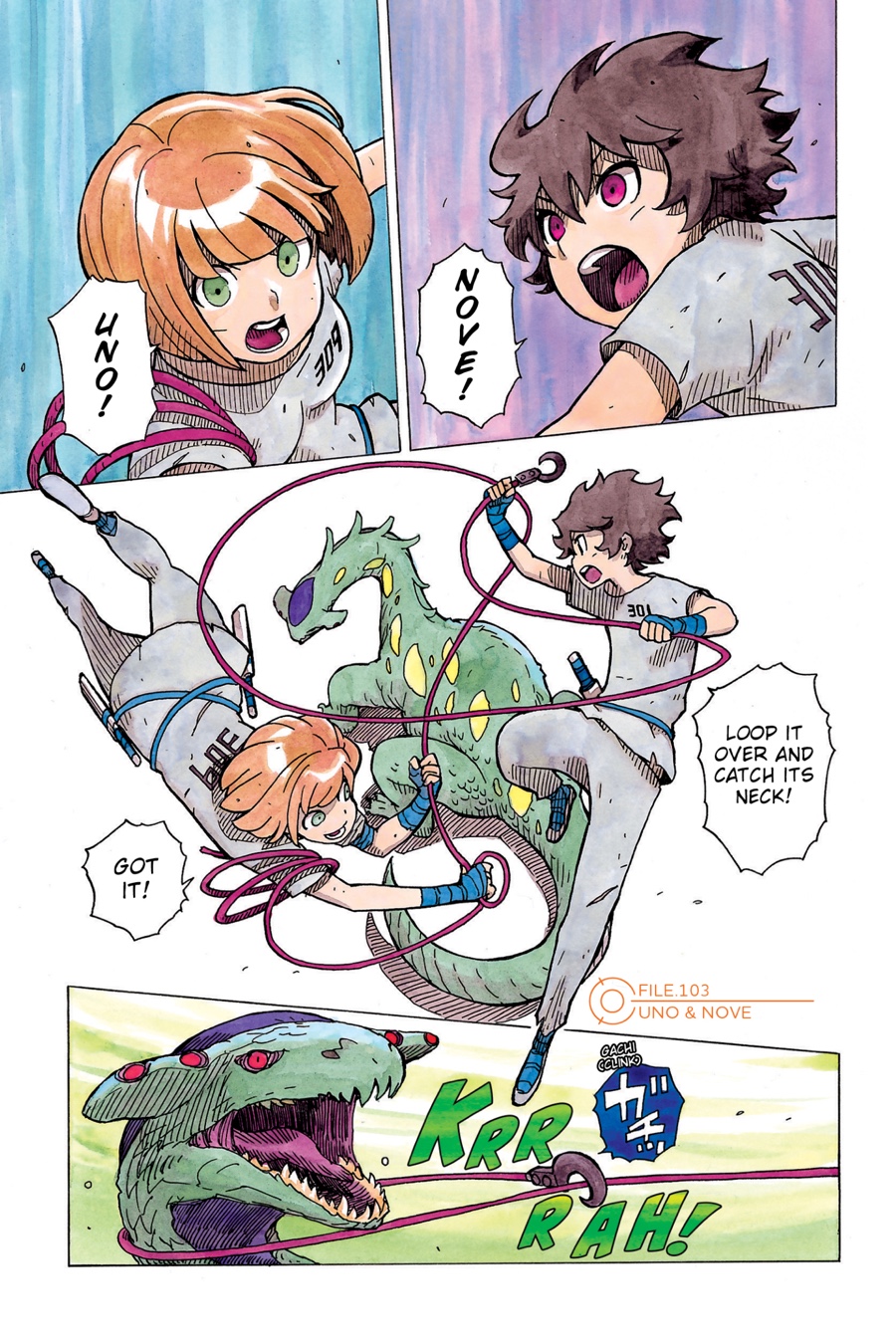 Page: 1