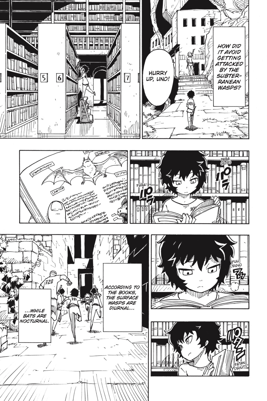 Page: 1