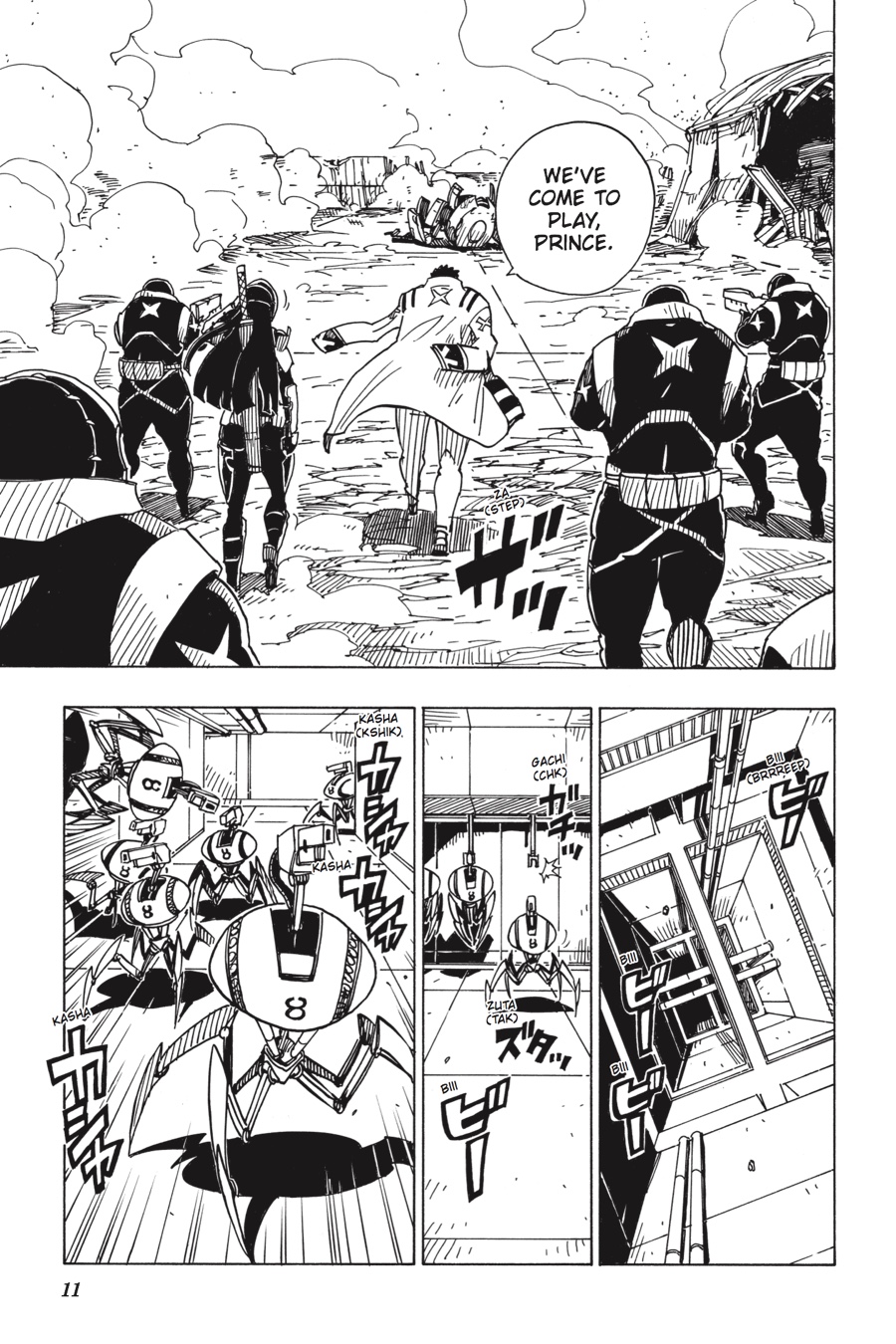 Page: 1
