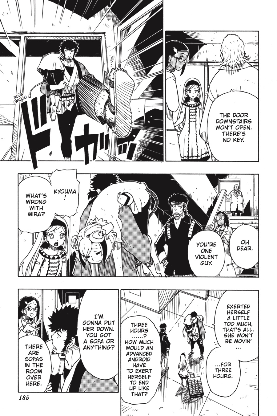 Page: 1