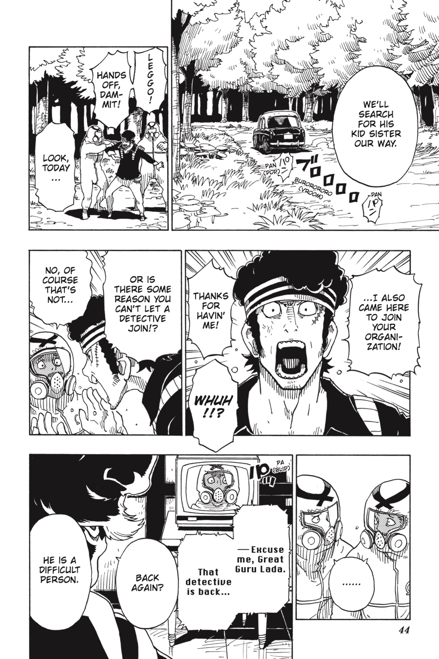 Page: 1
