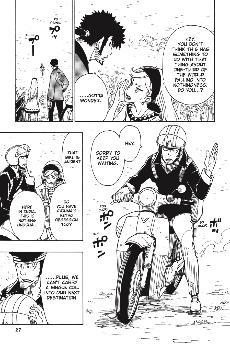 Page: 1