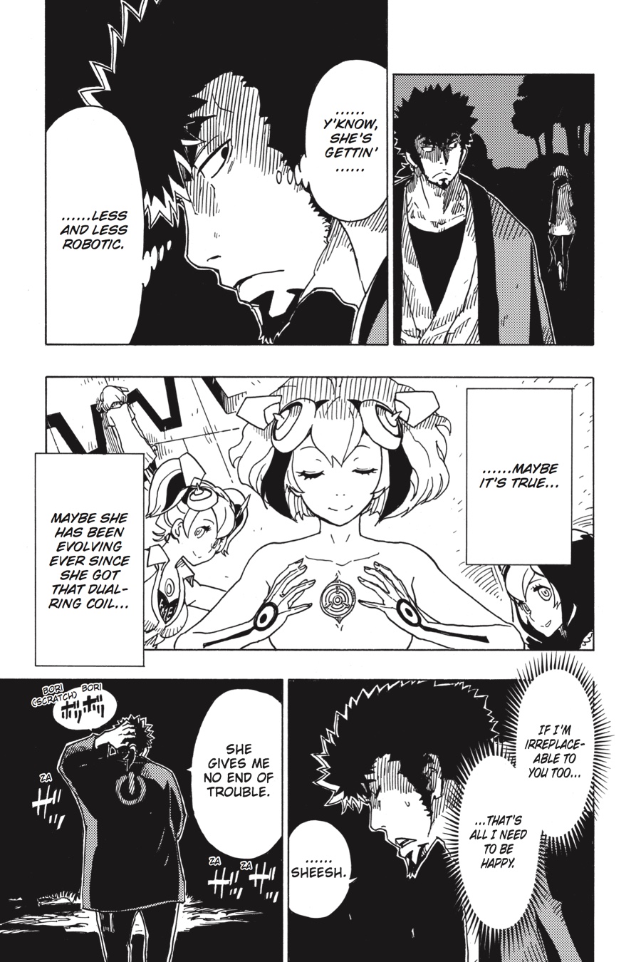 Page: 1