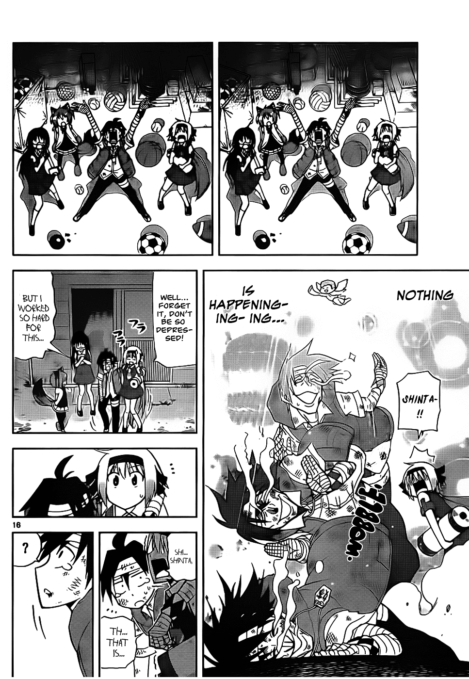 Page: 1