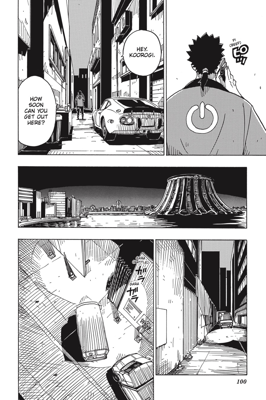 Page: 1