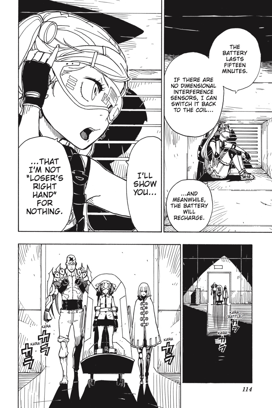 Page: 1