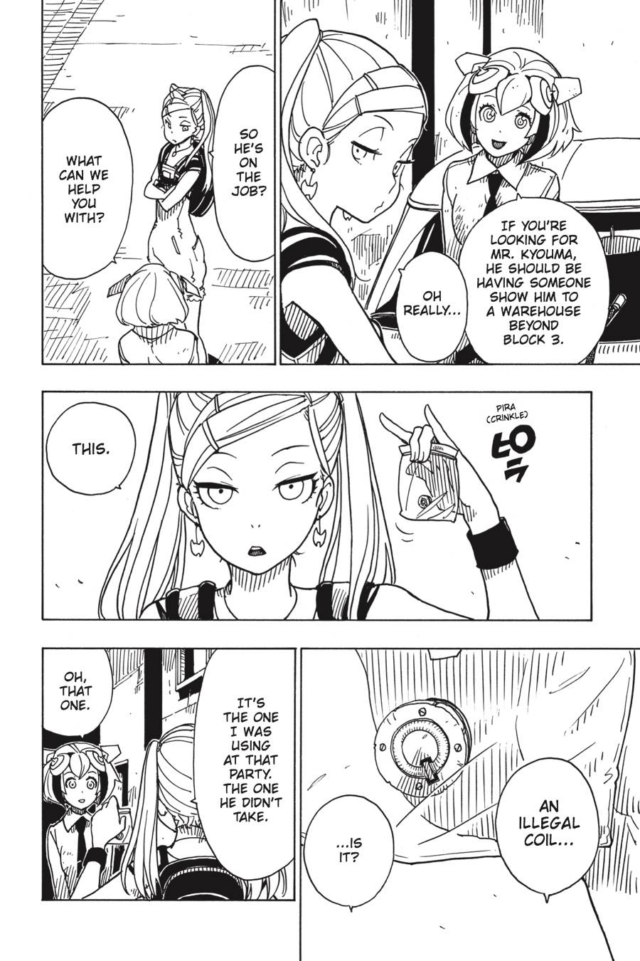 Page: 1