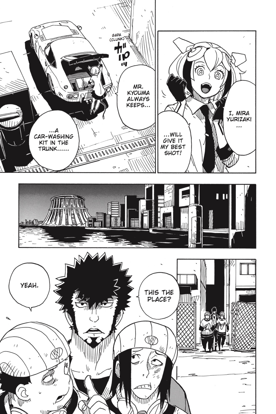 Page: 1