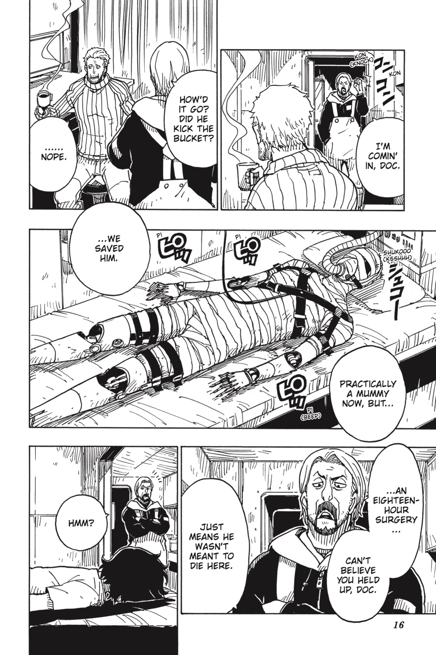 Page: 1