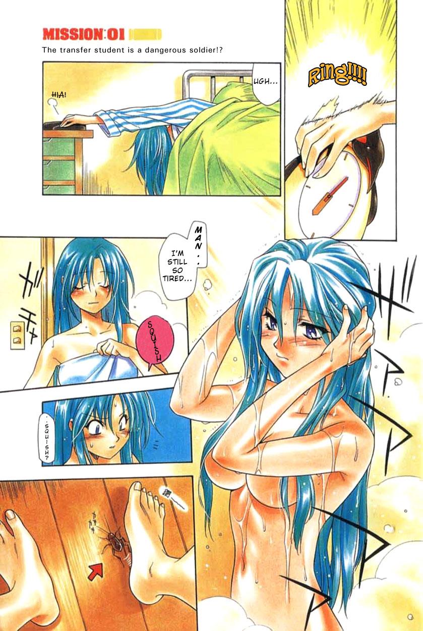 Page: 1