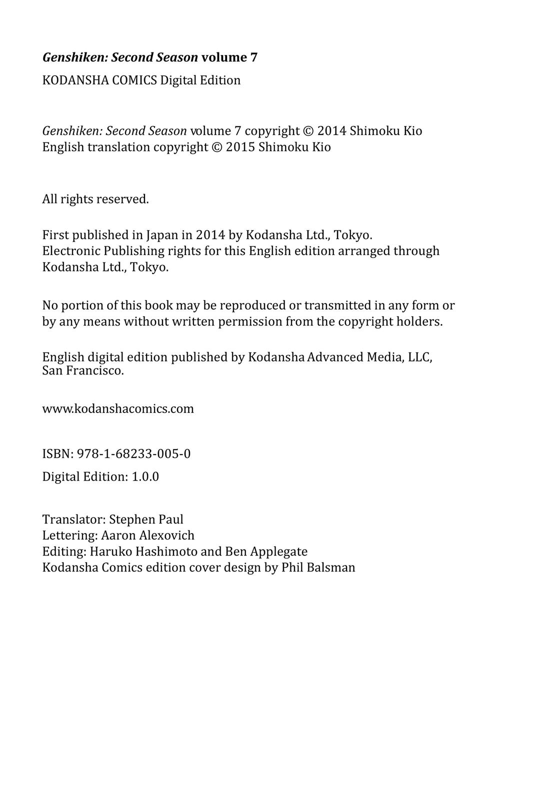 Page: 1