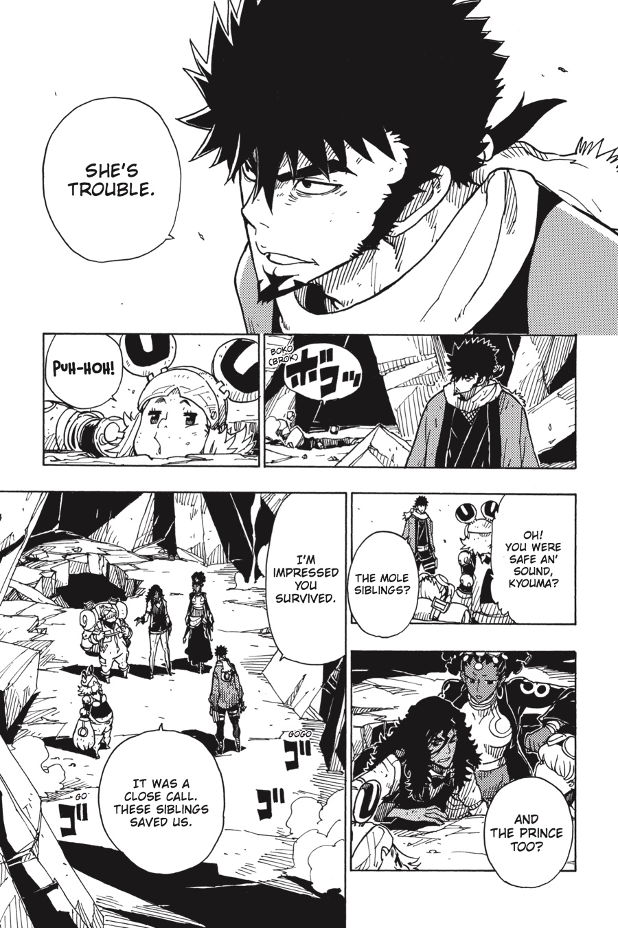 Page: 1