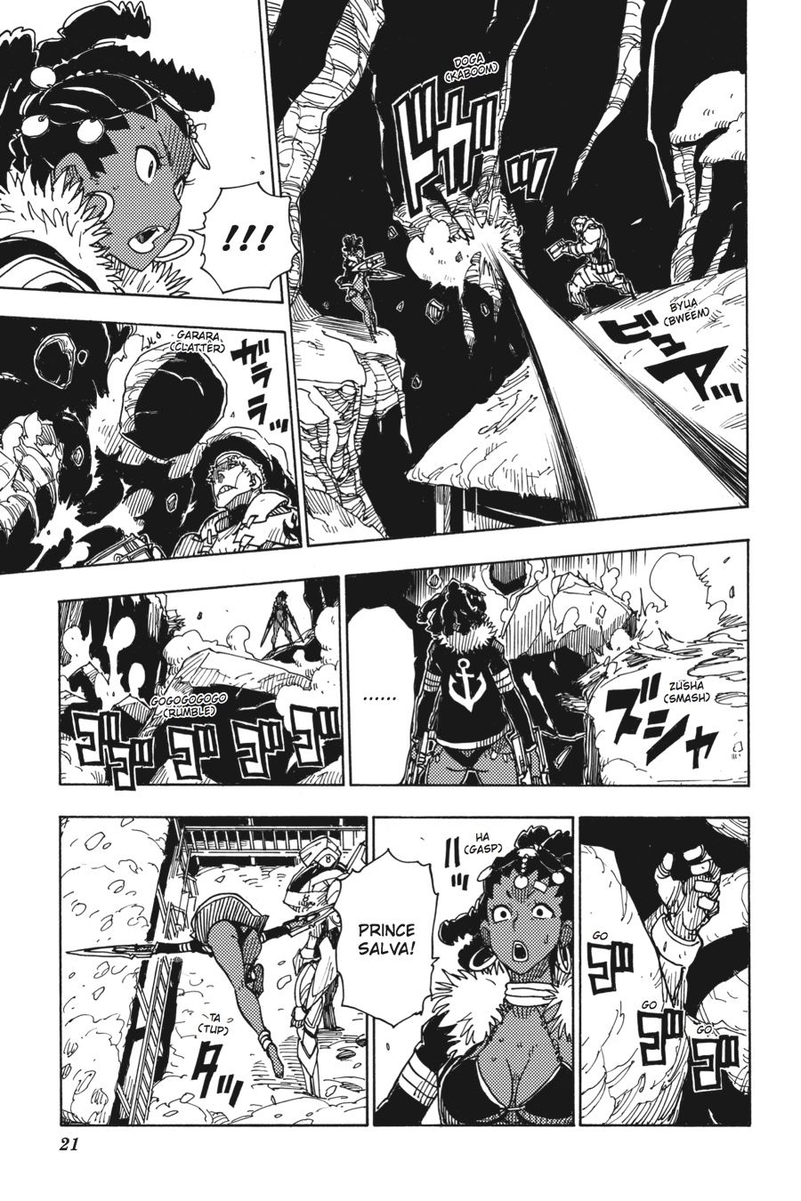 Page: 1