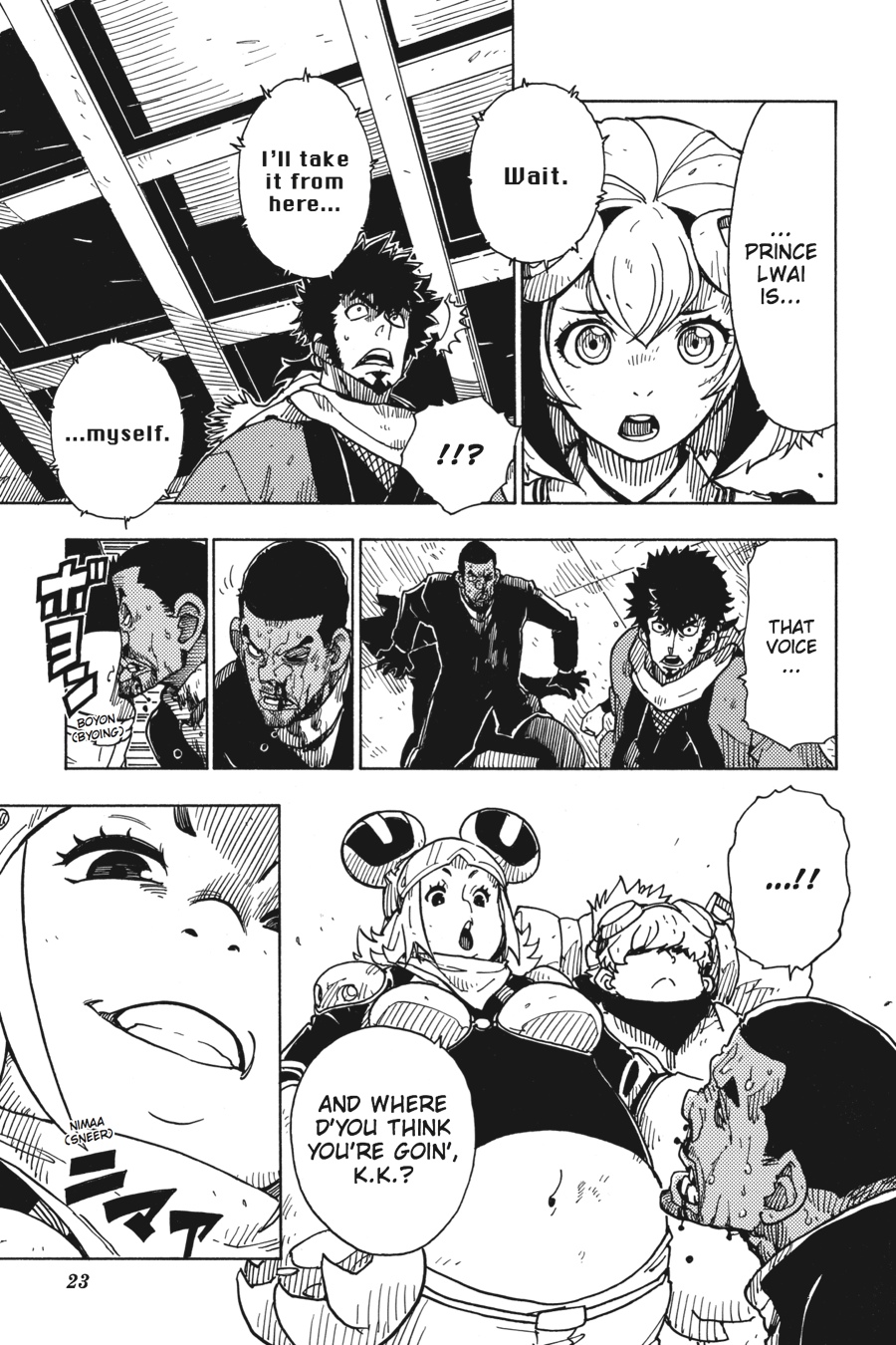 Page: 1