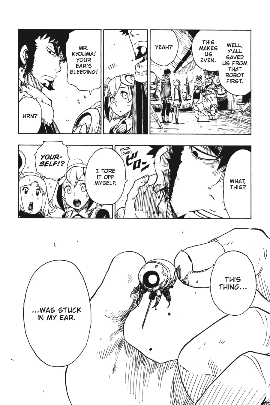 Page: 1
