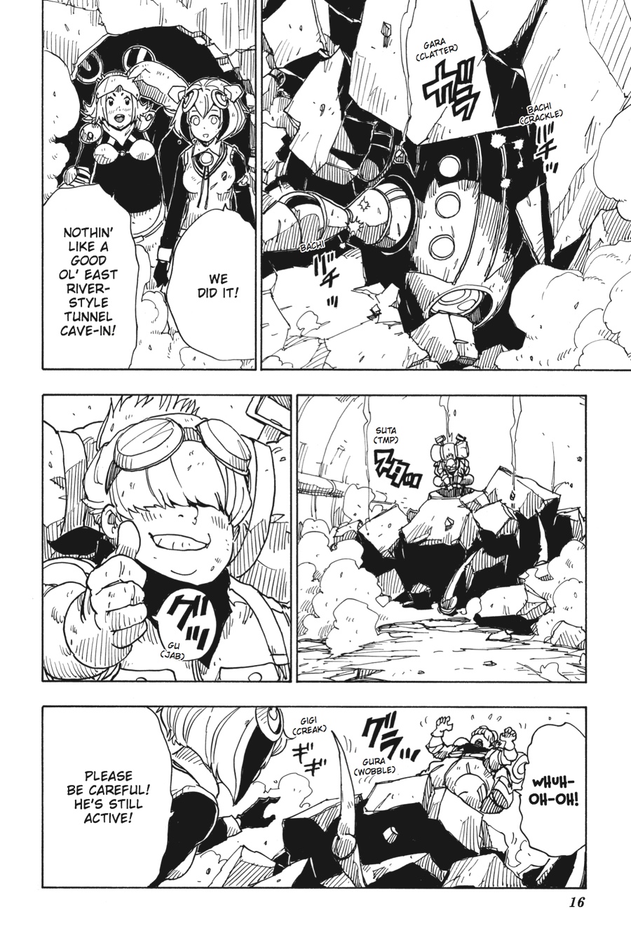 Page: 1