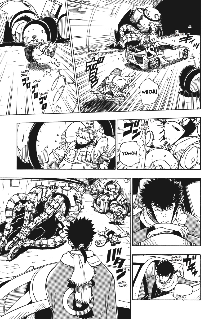 Page: 1