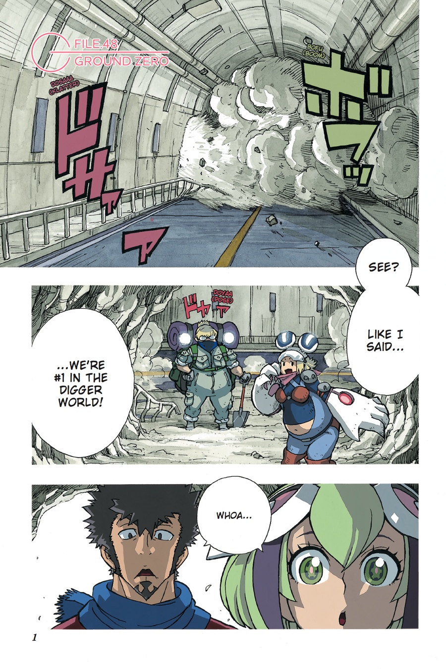 Page: 1
