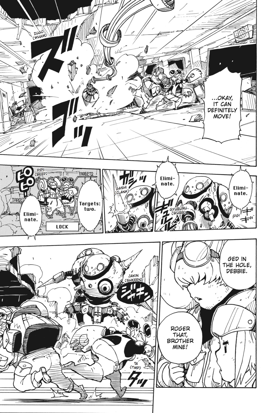 Page: 1