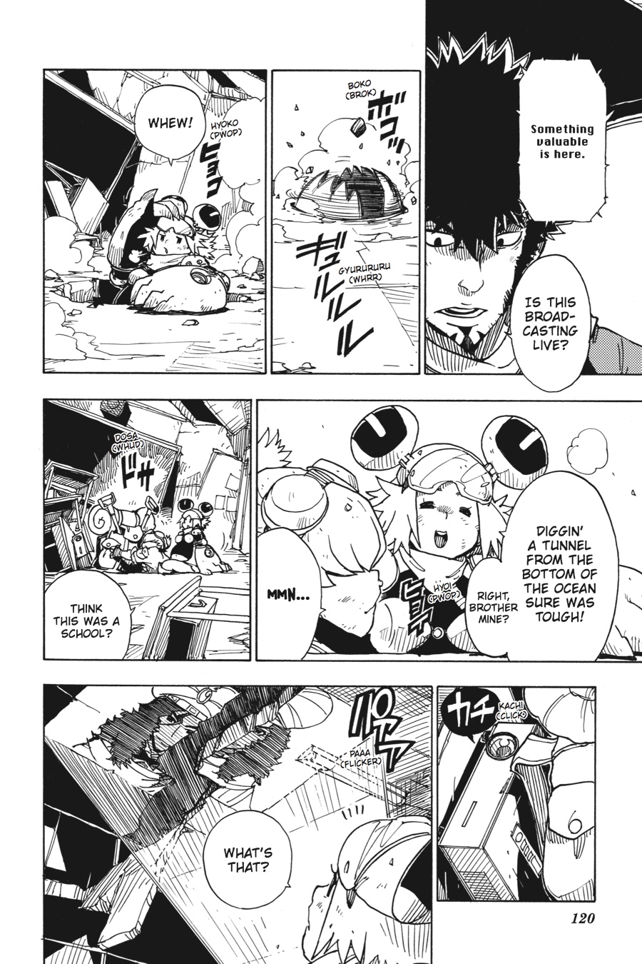 Page: 1