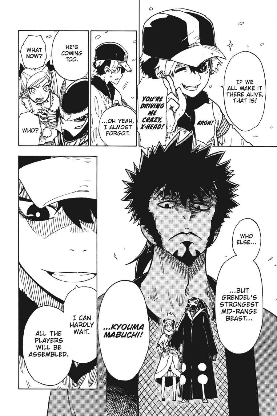 Page: 1
