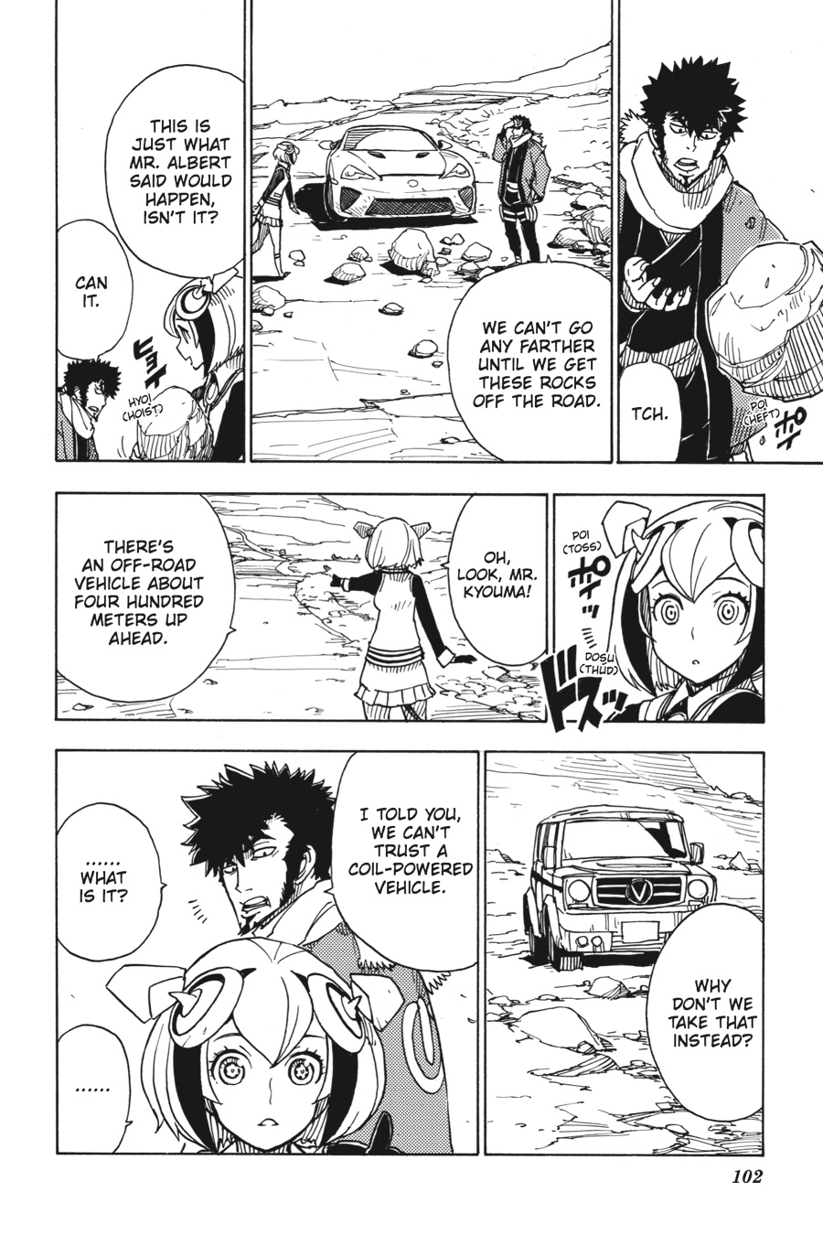 Page: 1